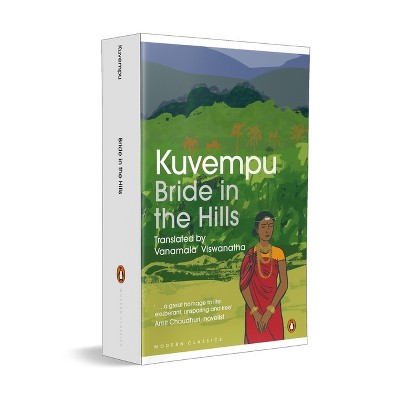 Bride in the Hills - by  Kuvempu (Paperback)