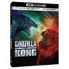 Godzilla Vs. Kong (4k/uhd + Blu-ray + Digital) : Target