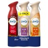 Febreze Air Mist - Falliday Variety Pack - 26.4oz/3pk - 2 of 4