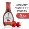 Skinnygirl Gluten-Free Raspberry Vinaigrette - 8 fl oz - 3 of 4