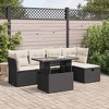 vidaXL Garden Sofa Set Black PE rattan, powder-coated steel, tempered glass - 2 of 4