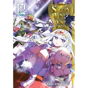 Sleepy Princess in the Demon Castle, Vol. 12 - by  Kagiji Kumanomata (Paperback) - 1 of 1