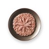 Purina Fancy Feast Natural Flaked Wet Cat Food - 2oz - 3 of 4