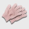 Spa Essentials 2 Pack Exfoliating Bath Gloves - Gentle Dead Skin Removal, Deep Cleaning & Exfoliating Body Scrub Gloves for Shower (Unscented) - 3 of 4