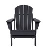 Folding Patio Chairs With Side Table,3-Piece Adirondack Chair Set With Wood Texture,All-Weather Adirondack Chair -Maison Boucle - 2 of 4
