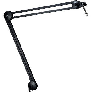Heil Sound PL-2T Overhead Broadcast Boom - 1 of 1