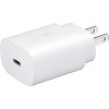 FCO - Samsung Galaxy S23 Ultra USB-C Super Fast Charging 25W PD Wall Charger with Type-C USB Cable - White - image 2 of 4