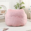 MAYEERTY Bean Bag Sofa Chair with Armrests High Density Foam Lazy Comfy for Adults Living Room Bedroom Reading - 4 of 4