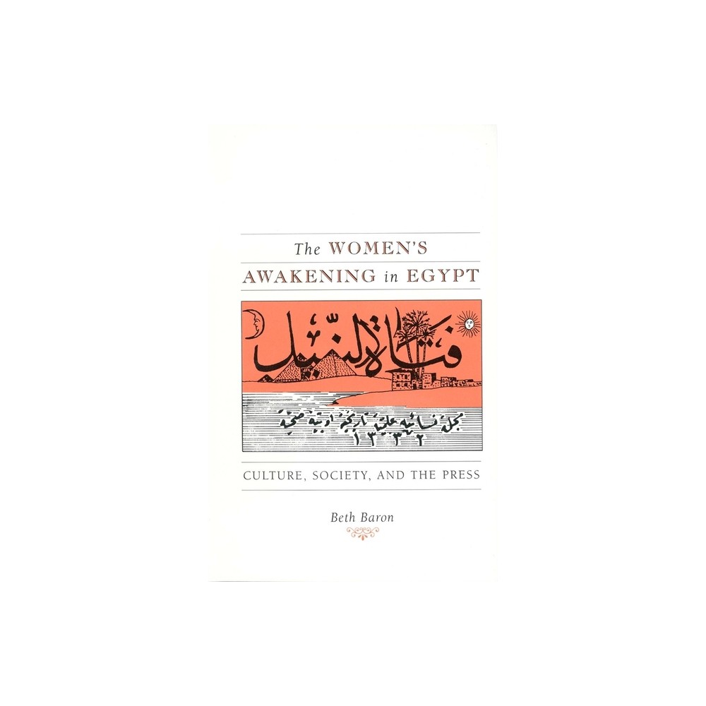 ISBN 9780300072716 product image for The Women's Awakening in Egypt - by Beth Baron (Paperback) | upcitemdb.com