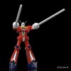 Aoshima - Aoshima - Space Runaway Ideon - 1/450 Plastic Model Kit - 4 of 4