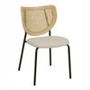 TOV Furniture Nessie Rattan Dining Chair - Set of 2 in Natural - 3 of 4