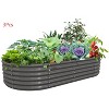 Chery Life 8X4X1.5 ft Galvanized Raised Garden Beds Outdoor, Oval Large Metal Planter for Planting Vegetables Flowers Herb, Gray - 2 of 4