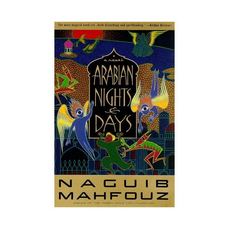 Arabian Nights and Days - by  Naguib Mahfouz (Paperback), 1 of 2