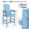 Karl Home | 28.3-Inch Patio Bar Stool - 2 of 4