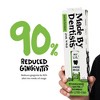 Made by Dentists Kids' Rechargeable Electric Toothbrush with 2 Replacement Toothbrush Heads and Charger - Monster - 4 of 4