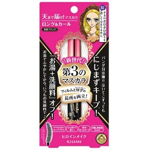 Kiss Me Heroine Make Volume & Curl Mascara Advanced Film, #01 Jet Black, 0.2 oz - 1 of 4