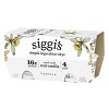 siggi's Nonfat Vanilla Icelandic-Style Skyr Yogurt - 4pk/5.3oz Cups - 2 of 4