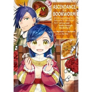 Ascendance of a Bookworm: Part 4 Volume 2 (Light Novel) - (Ascendance of a Bookworm (Light Novel)) by  Miya Kazuki (Paperback) - 1 of 1