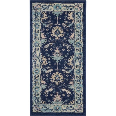 Nourison Tranquil Traditional Persian Bordered Indoor Area Rug