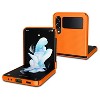 Nakedcellphone Slim Hard Case for Samsung Galaxy Z Flip 4 - 3 of 4