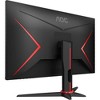 AOC 27G2SE 27 inch AdaptiveSync Full HD 165Hz 1ms Gaming Monitor - Black/Red - - 4 of 4