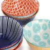 Elama Moxy 6 Piece Assorted Design 20oz Porcelain Footed Bowl Set in Blue - 4 of 4
