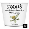Siggi's Yogurt - 3 of 4