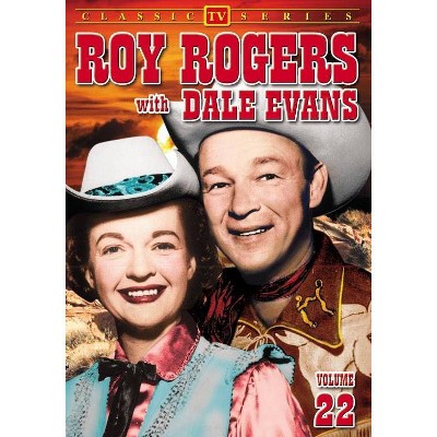 Roy Rogers with Dale Evans Volume 22 (DVD)(2019)