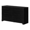 South Shore Primo 6 Drawer Double Dresser Black Oak - 2 of 4