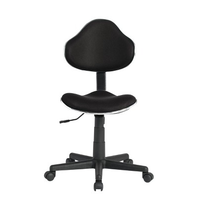 Mode Black Armless Swivel Task Chair with Adjustable Height