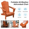 Hyleory HDPE Outdoor Patio Chair, Folding Adirondack Chair for All Seasons - 4 of 4