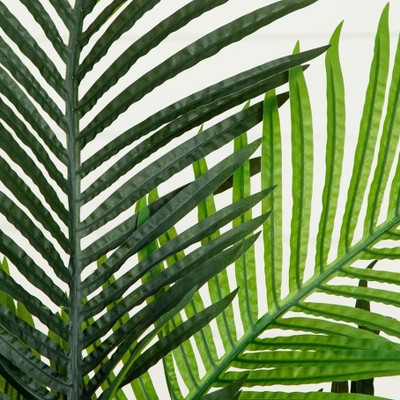 Nearly Natural 5-Foot Tall Artificial Paradise Palm Tree with Plastic Pot