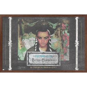 Trends International Culture Club - Karma Chameleon Framed Wall Poster Prints - 1 of 4