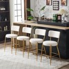 Kumasinova 24.8"H Modern Teddy Fabric Bar Stools Set of 2/4,Metal Base Bar Stools Chic Dining Chair Set for Kitchen Island,300lbs Max - 2 of 4