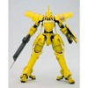 Kotobukiya - Kotobukiya - Broken Blade - Eltemus (Renewal Version) Model Kit - 4 of 4