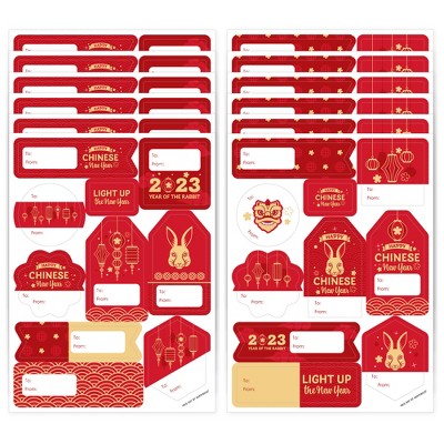 Big Dot of Happiness Lanterns - Assorted 2023 Lunar New Year Gift Tag Labels - To and From Stickers - 12 Sheets - 120 Stickers
