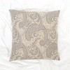 EY Essentials 26" x 26" Abha Cotton Euro Sham - Machine Washable - 2 of 3