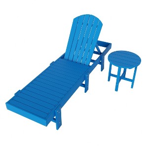 WestinTrends Dylan 2 Piece Poly Reclining Chaise Lounge - 1 of 4