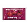 HERSHEY'S Kisses Cherry Cordial Flavored Milk Chocolate Christmas Candy - 9oz - 2 of 4