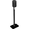 Flexson Premium Floor Stand For ERA 100, Black - 2 of 4