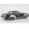 Aoshima: 1/24 Works Chaser SGS Toyota Scale Model Kit #3 - 3 of 4