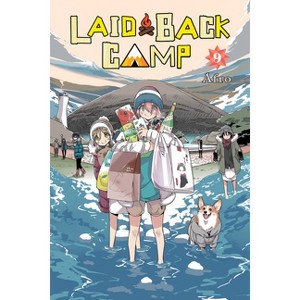Laid-Back Camp, Vol. 9 - by  Afro (Paperback) - 1 of 1