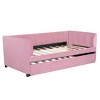 Okak Twin/Full Daybed with Trundle Upholstered Trundle Bed Sofa Bed Frame with Backrest for Living Room Bedroom Guest Room - 4 of 4
