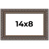 PosterPalooza | Photo Size Ornate Black Picture Frame - UV Acrylic, Foam Board Backing, Hanging Hardware - 2 of 4
