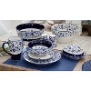 Blue Rose Polish Pottery M077 Manufaktura Butter Dish - 2 of 2
