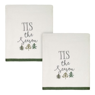 Avanti Linens Christmas Trees 2 Pc Bath Towel Set