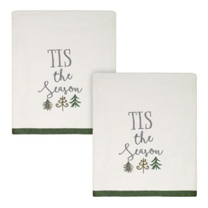 Avanti Linens Christmas Trees 2 Pc Bath Towel Set - 1 of 1