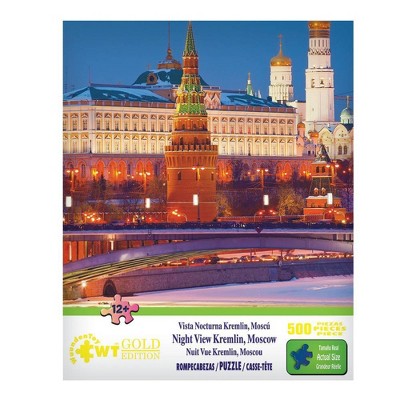 Wuundentoy Gold Edition: View at Kremlin Moscu Jigsaw Puzzle - 500pc