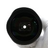 Sigma 14mm f/1.8 DG HSM Art Lens for Nikon F - 3 of 3