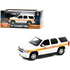 2011 Chevrolet Tahoe White with Stripes FDNY "Fire Department City of New York" 1/43 Diecast Model Car by Greenlight - 1 of 3